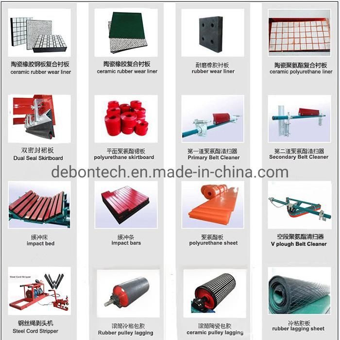 Conveyor Belt Rubber Polyurethane Skirting Rubber Skirt Board