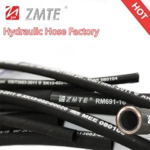 SAE R15 High Pressure Reinforced Hydraulic Rubber Hose