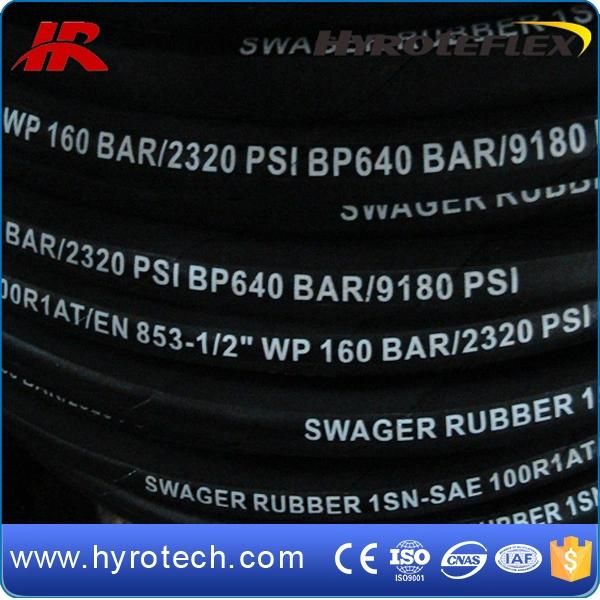 Hydraulic Hose SAE 100 R1at/DIN En 853 1sn Steel Braid Rubber Hose
