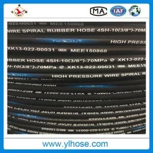 High Pressure Steel Wire Spiraled Hose