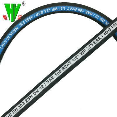 Hebei Braided Rubber Hose Manufacturer OEM Available Hydraulic Hoses SAE100 R2at