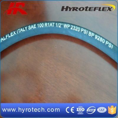 One Steel Wire Braided Rubber Hose SAE 100r1at