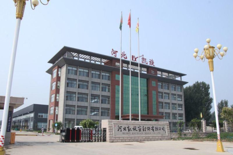 Kaixuan Garage Door Threshold Seal Strip