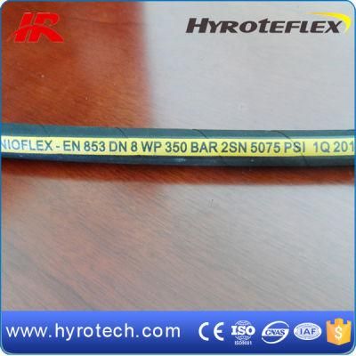Hydraulic Hoses SAE 100r2at