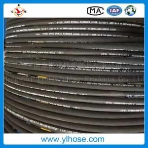 Hengshui 3/8&quot;-2&quot; 4sh High Pressure Steel Wire Rubber Hose