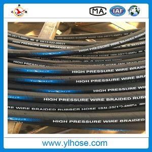 High Pressure Hydraulic Hose Flexible Rubber Hose