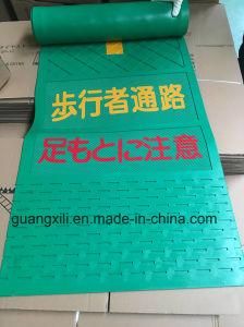 Anti Slip Rubber Sheet for Walking/Safety Passage Rubber Sheet