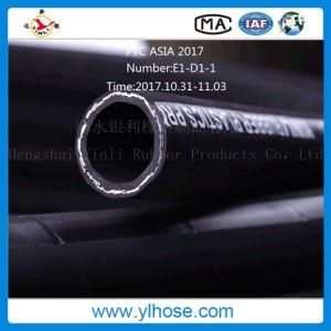 High Pressure Hydraulic Steel Wire Braided Rubber Hose SAE100 R1at