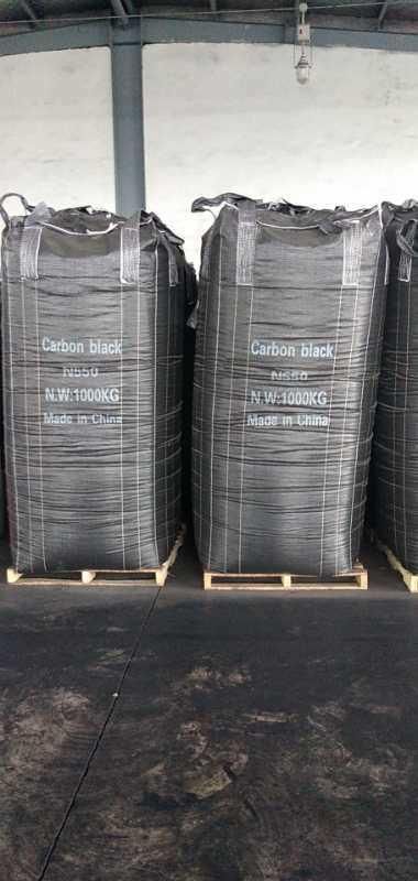 Stable Quality Good Carbon Black