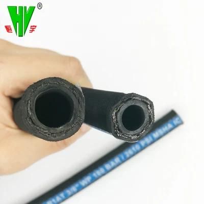 Professional Hydraulic Hose Manufacturer Steel Wire Braid OEM Rubber Hoses SAE100 R17