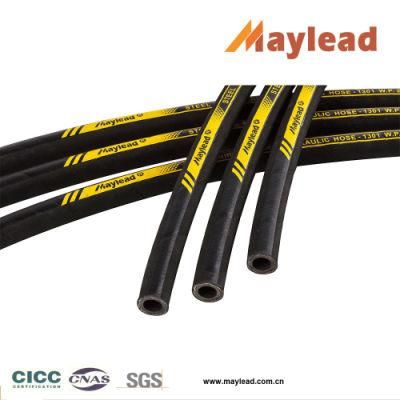 En857-2sc Smooth Hydraulic Rubber Hose