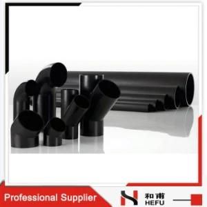 China Supply Cheap Price Coupling HDPE Plastic Plumbing Pipe