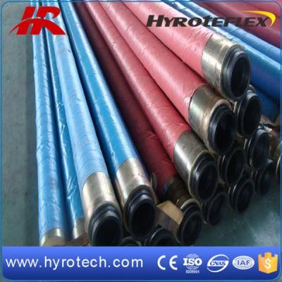 Hot Sale High Quality Fabric Reinforcement 3&quot;Concrete Pump Rubber Hose 85bar