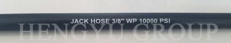 12mm Rubber High Pressure Test Hose 10000 Psi Super Jack Hose