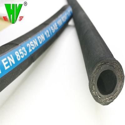 Hengyu 2&quot; Inside Diameter Rubber Hose SAE100 R2 300 Bar High Pressure Flexible Hose