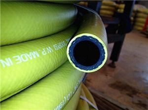 Rubber Air Hose