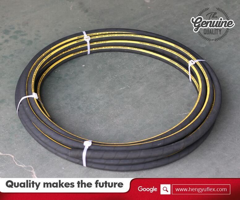 Flexible Rubber Hose Pipe with Saej517 Standards