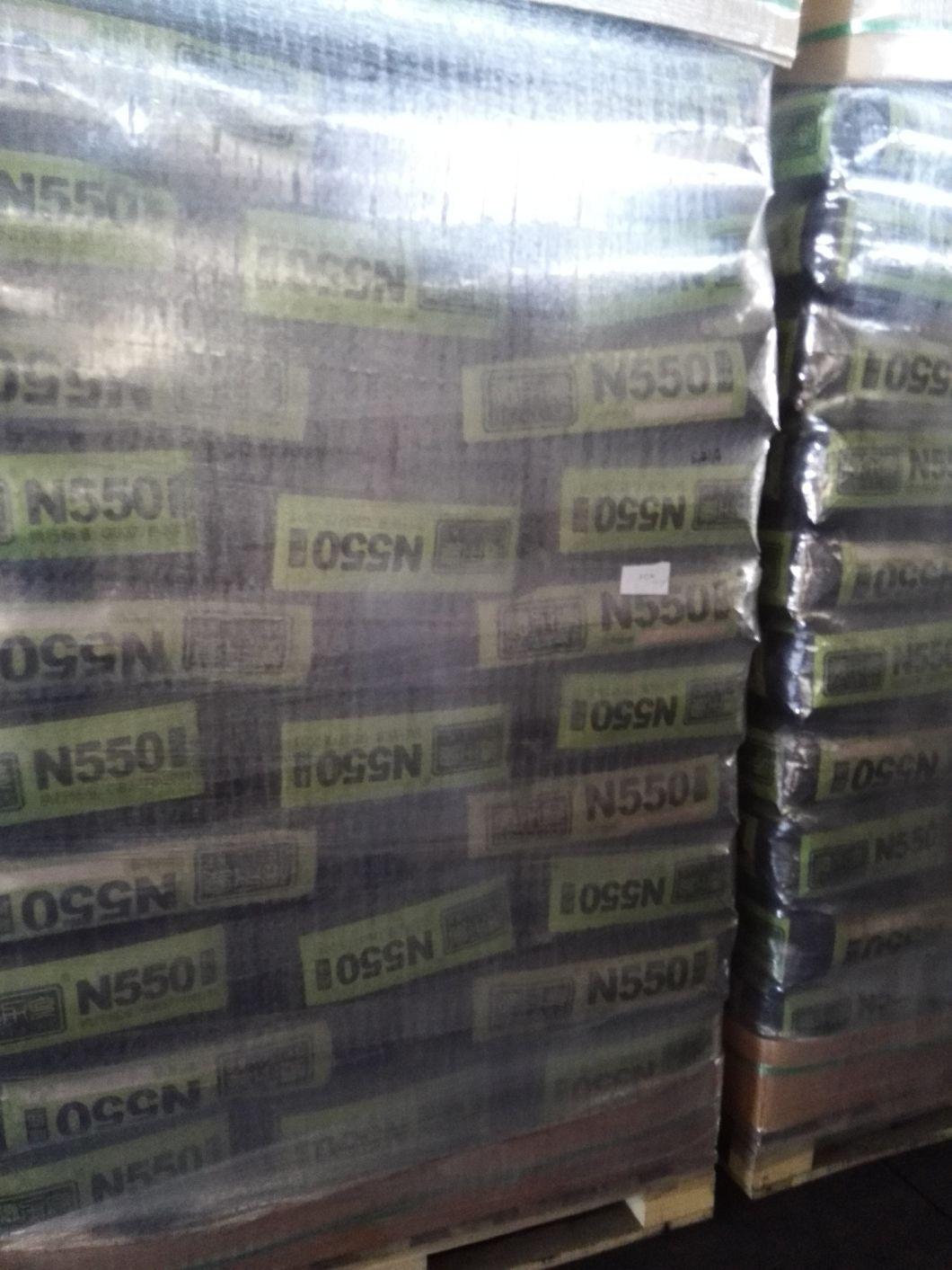 Soft Grade Carbon Black N550, N539