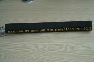 High Quality Hydraulic Hose R2at 2&quot;