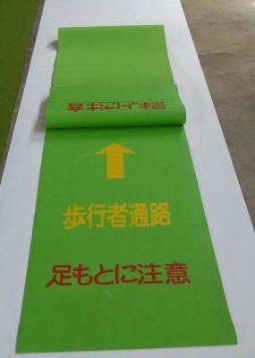 Corrugated Fine Rid Rubber Runner Mats, Anti-Slip Floor Mats