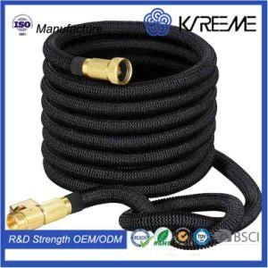 2017 Extendable Flexible Latex Inner Tuber Water Hose / Watering Pipes